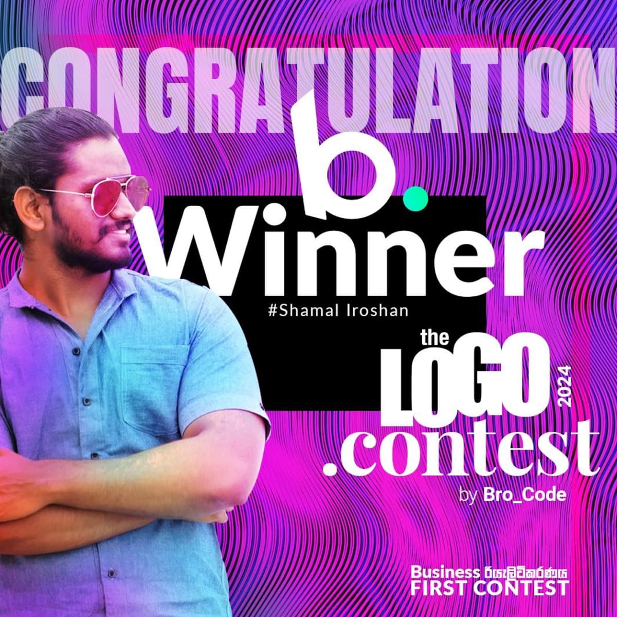 Shamal Iroshan — Bro_Code Logo Contest 2024 Winner